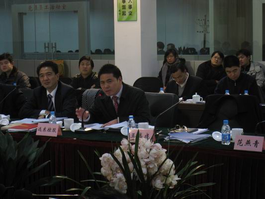 蔣錫培發表講話