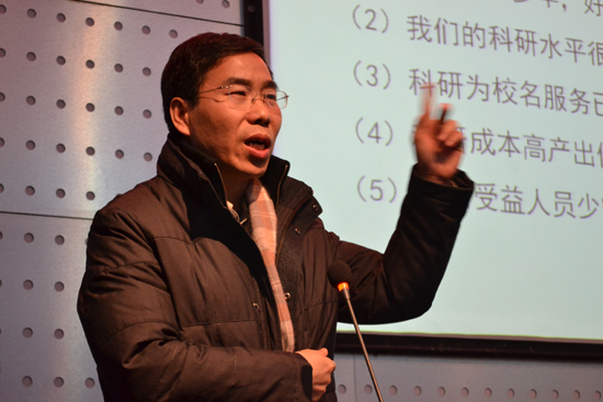 武漢紡織大學徐衛(wèi)林教授