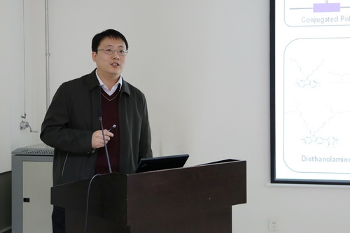 華南理工大學黃飛教授