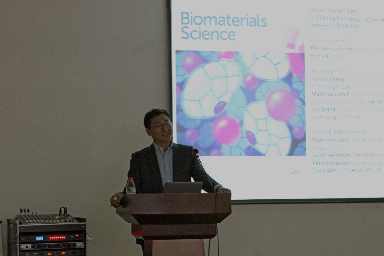 中國科學技術大學王均教授