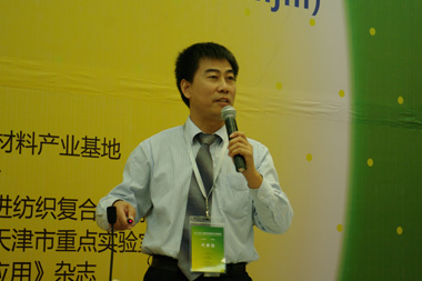 東華大學張清華教授