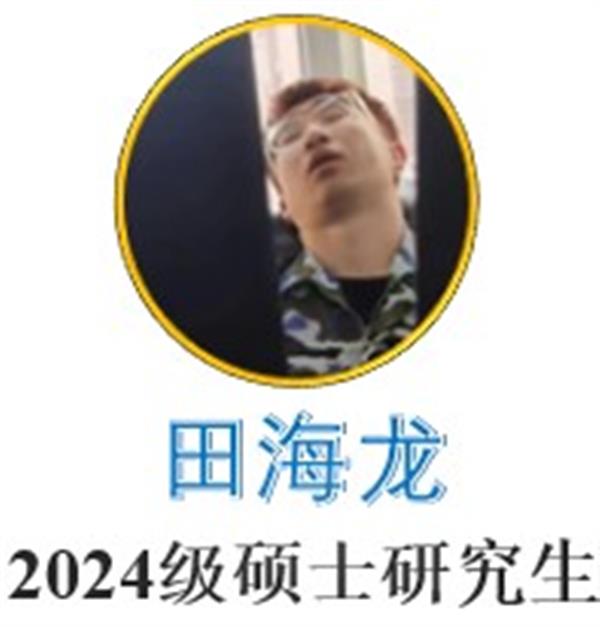 點擊訪問示例網站