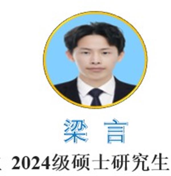 點擊訪問示例網站