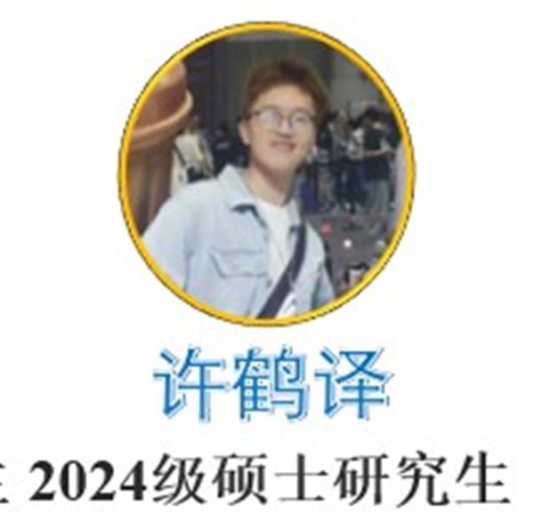 點擊訪問示例網站