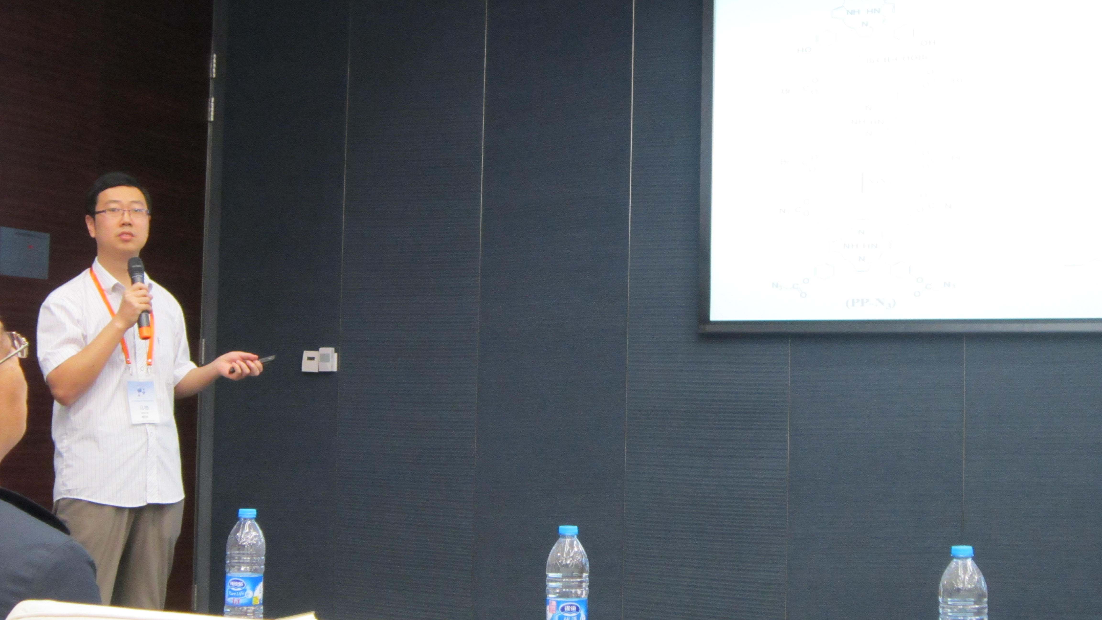 2013年全國高分子年會