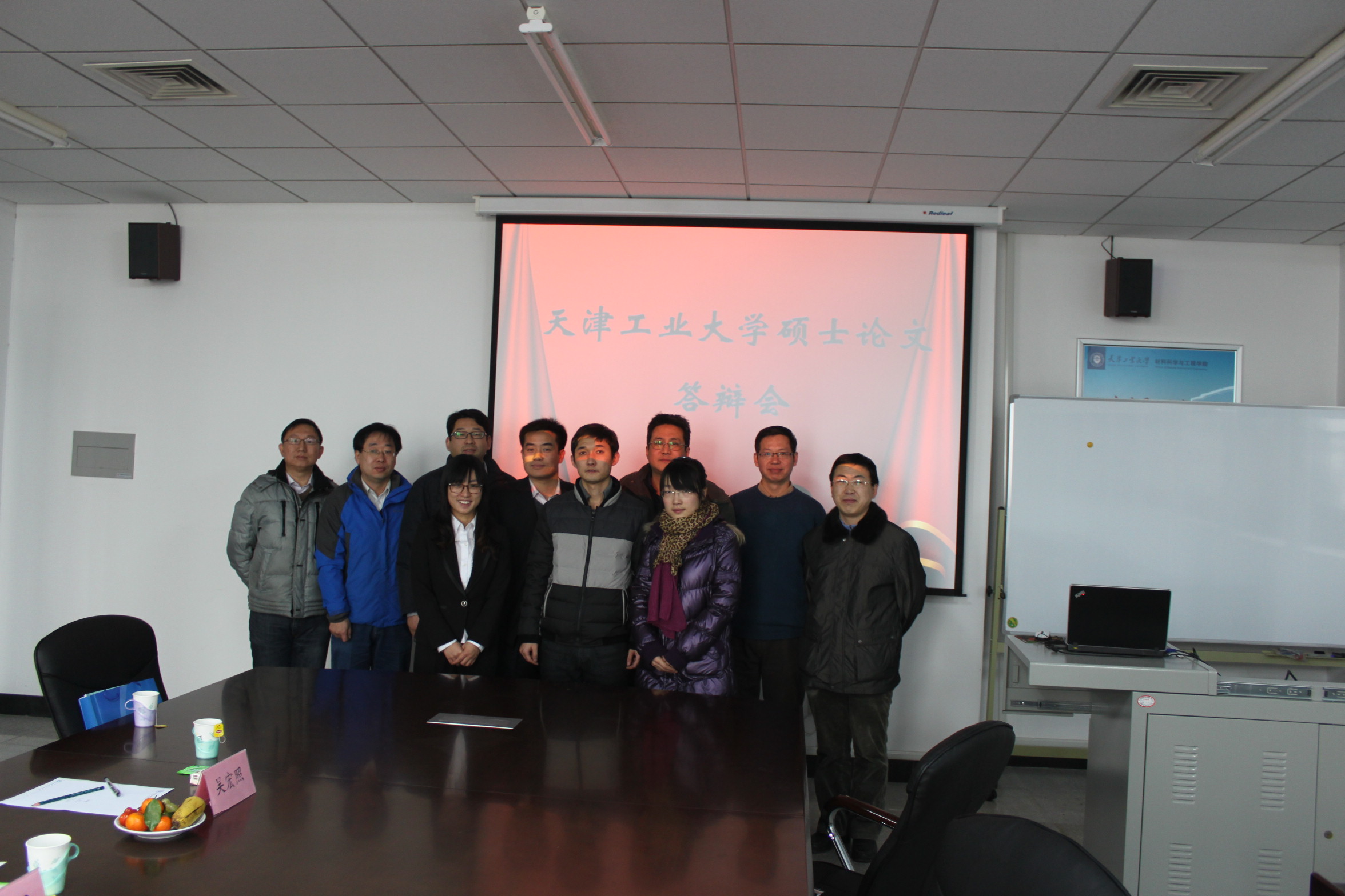 課題組三位碩士生完成畢業答辯！