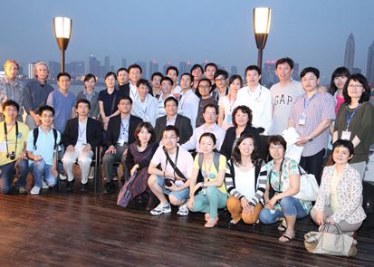 2013年5月第一屆聚集誘導(dǎo)發(fā)光國際