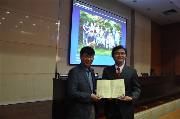 吉林大學(xué)Myongsoo Lee教授做客“文