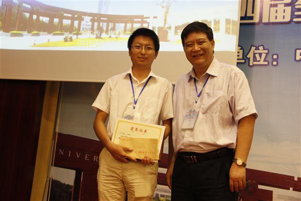 恭喜任麗君獲得2016年兩岸三地高分