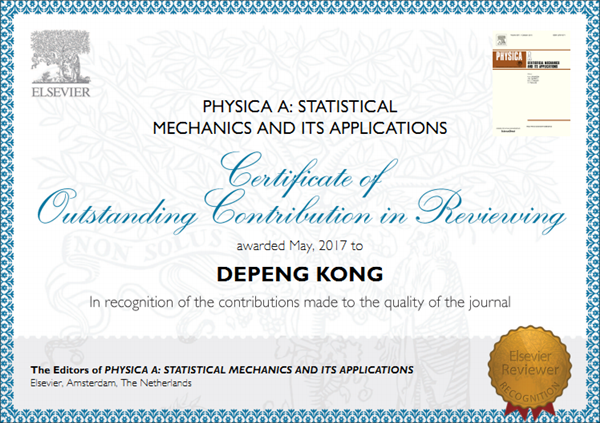 孔得朋老師獲得Elsevier杰出審稿人
