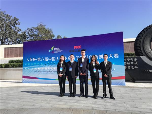 大賽之余，同學們在合影留念