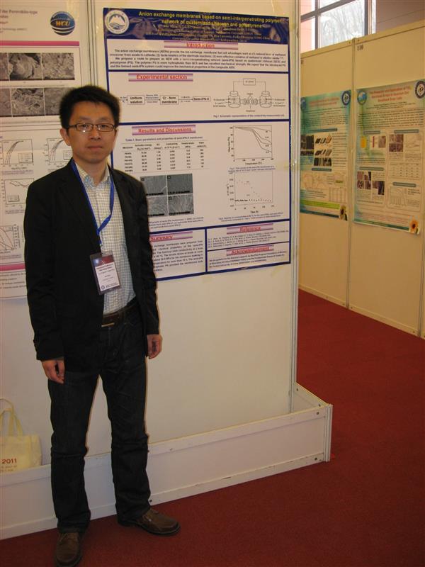 王吉林參加學術會議