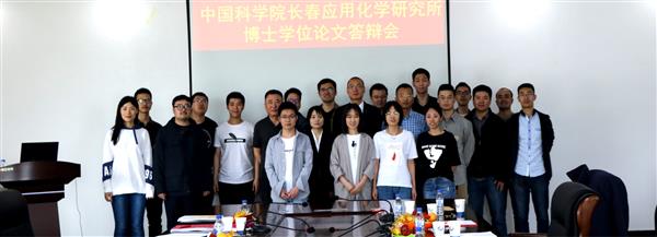 恭喜趙亞麗、王哲存同學博士畢業(yè)論