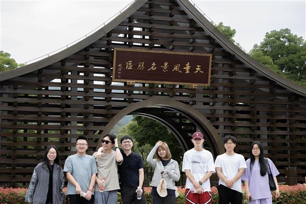 課題組舉辦“不忘初心，砥礪前行”