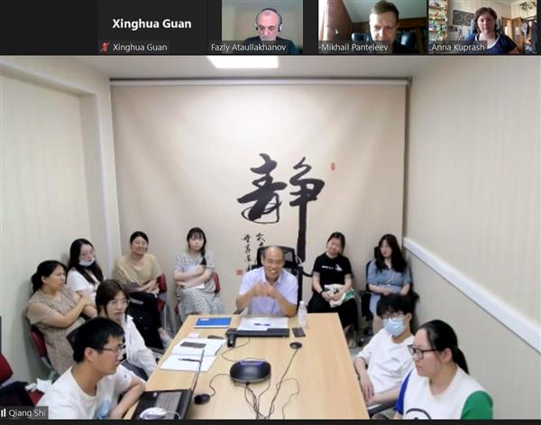 中-俄雙邊學(xué)術(shù)會議勝利召開