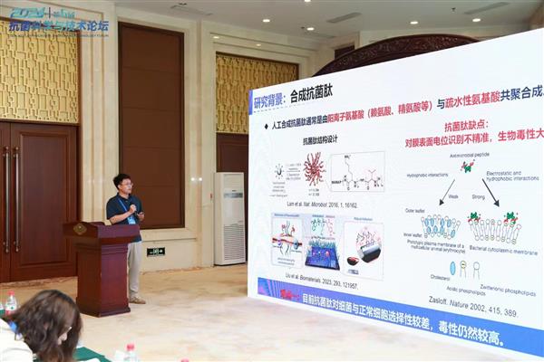 2024年,張楨焱同學受邀在第6屆抗