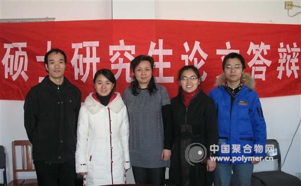 2008級研究生答辯后合影