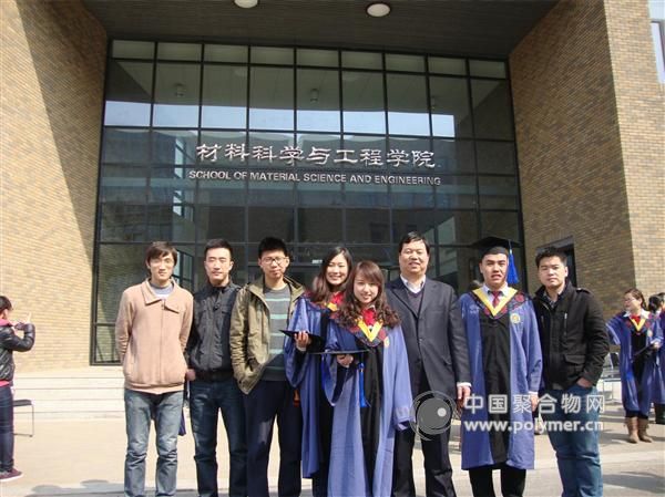 祝賀崔立軍、高靜、陳麗婷碩士畢業